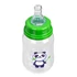 125 ml