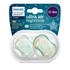 AVENT Ultra Air Night szilikon cumi