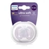 Philips Avent rózsaszín Ultrasoft cumi