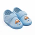 New Baby velúr cipő 0-3 hónapos babáknak